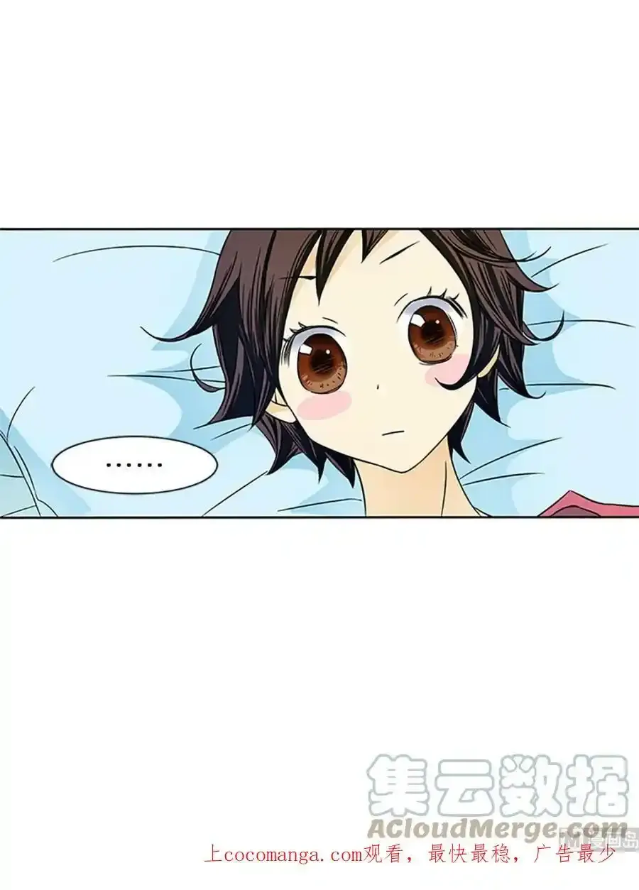 第14章下0