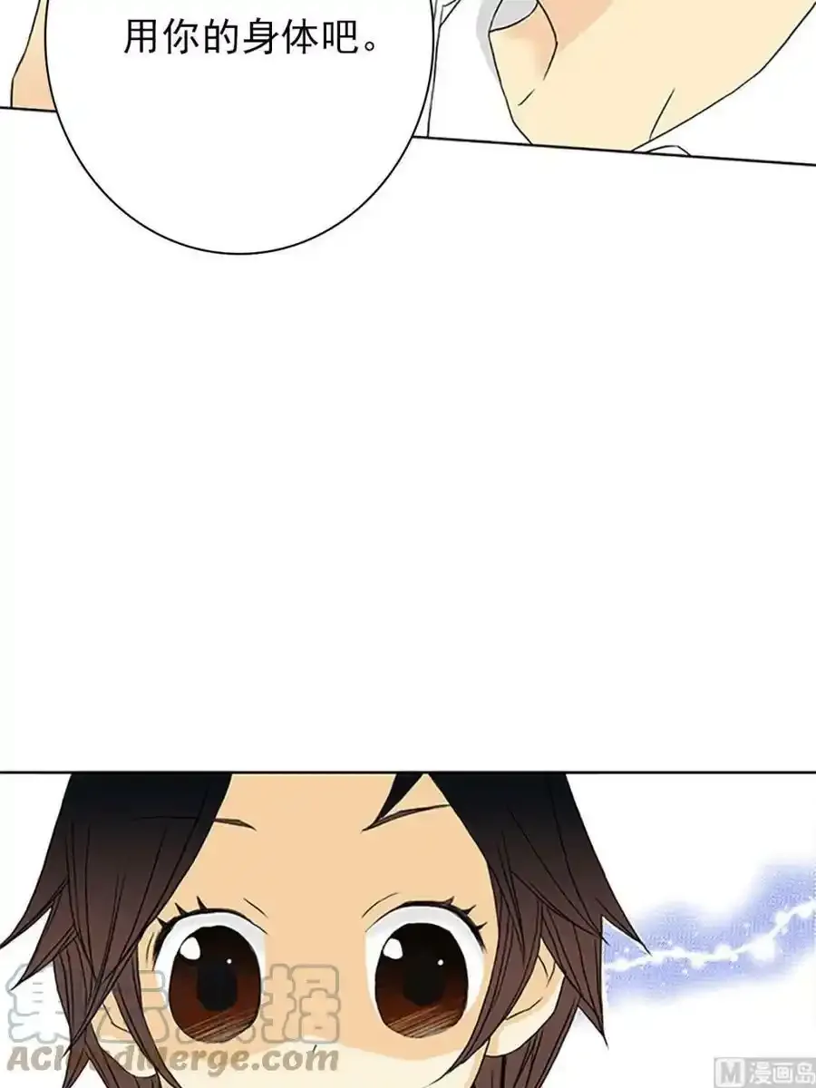 第13章上2