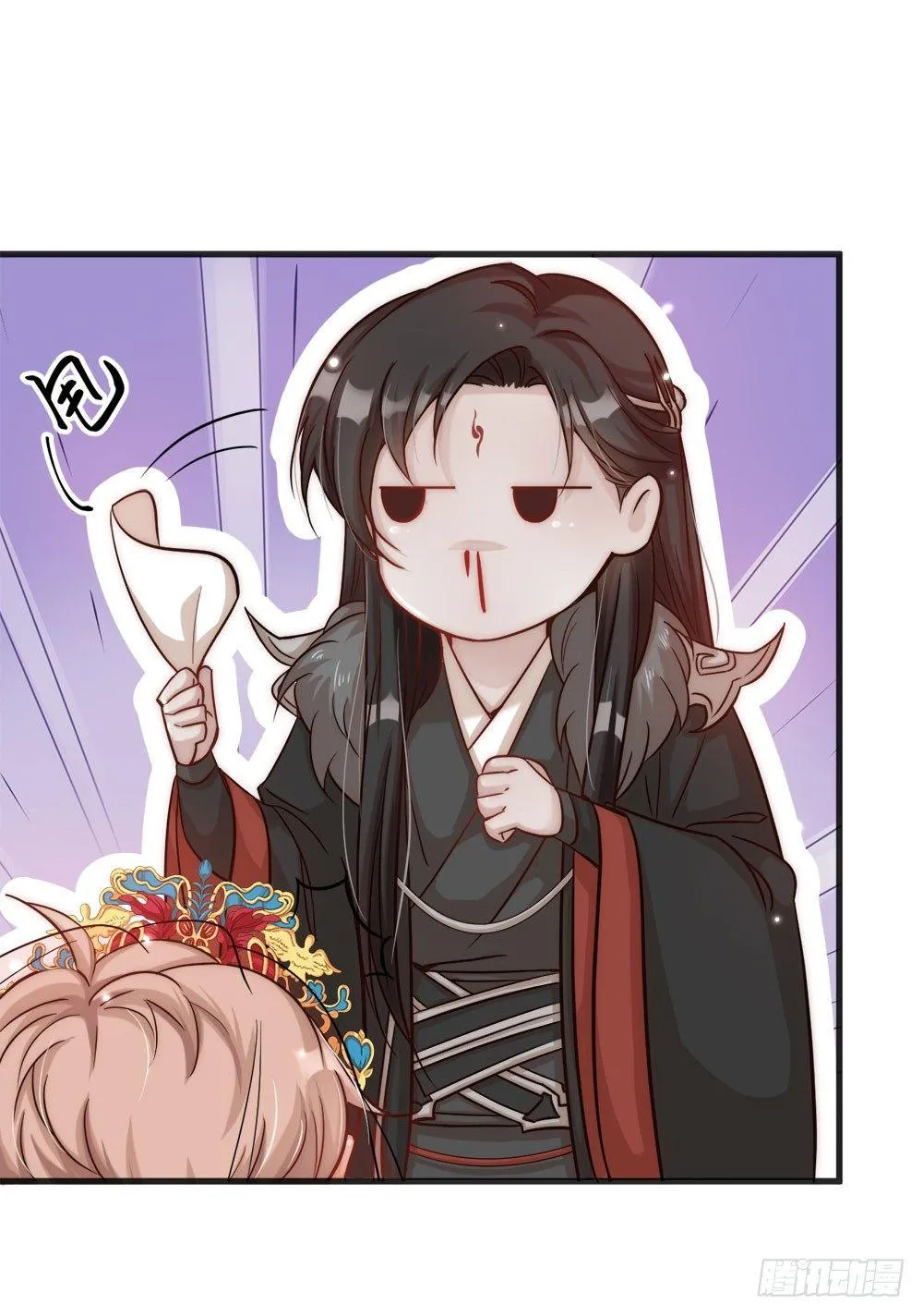 复附青浦漫画,第02话 心跳5图
