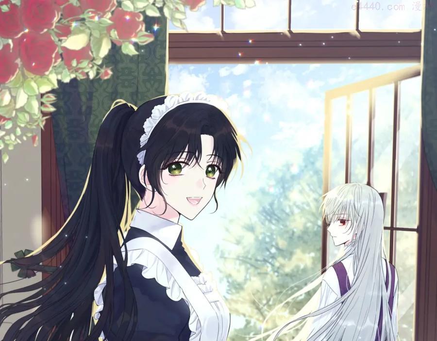 第15话 调戏0