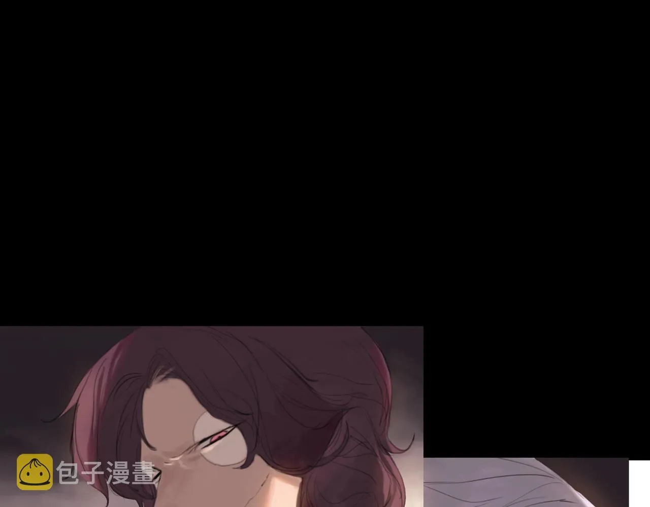 闽人社文2024128号文件漫画,第十四话 蓝霄3图