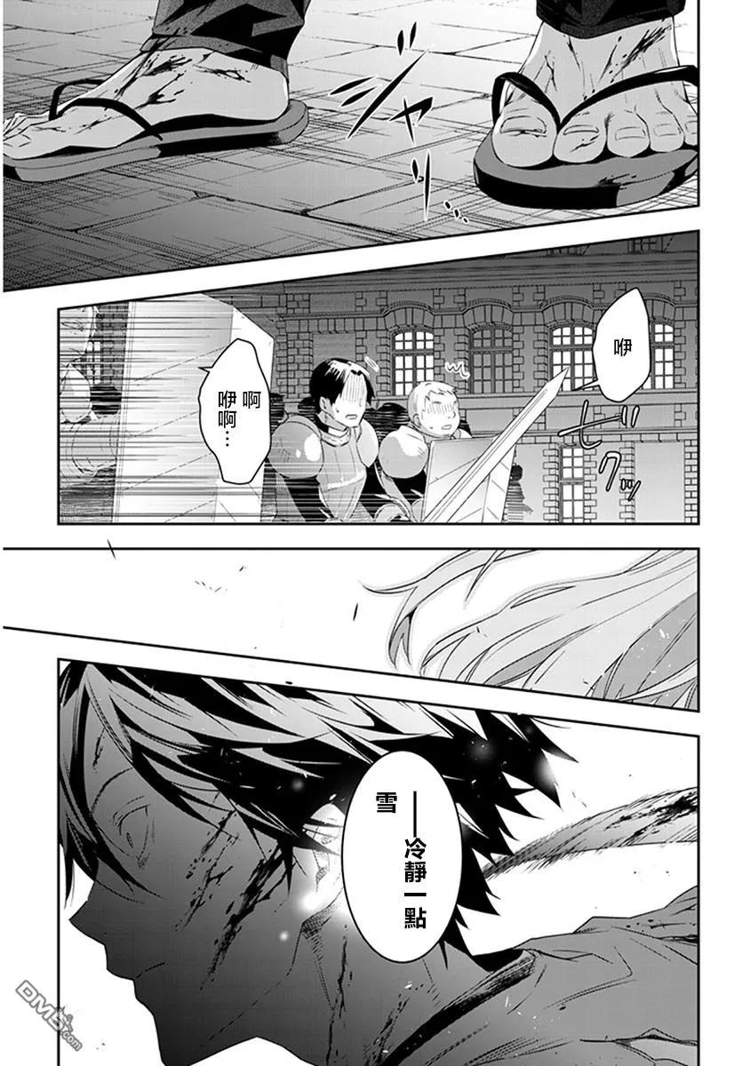 第10话2