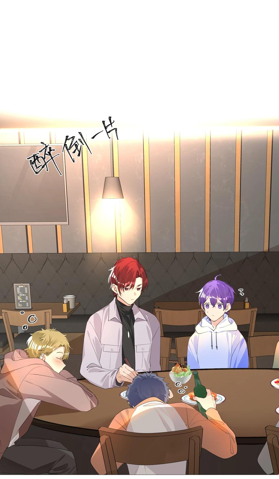 014 牵着你，一直走2