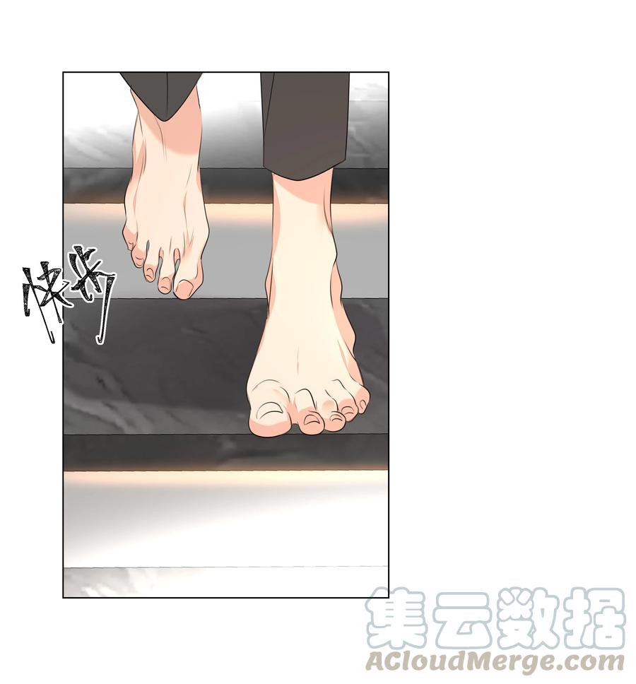 020 心疼你，不行吗？2