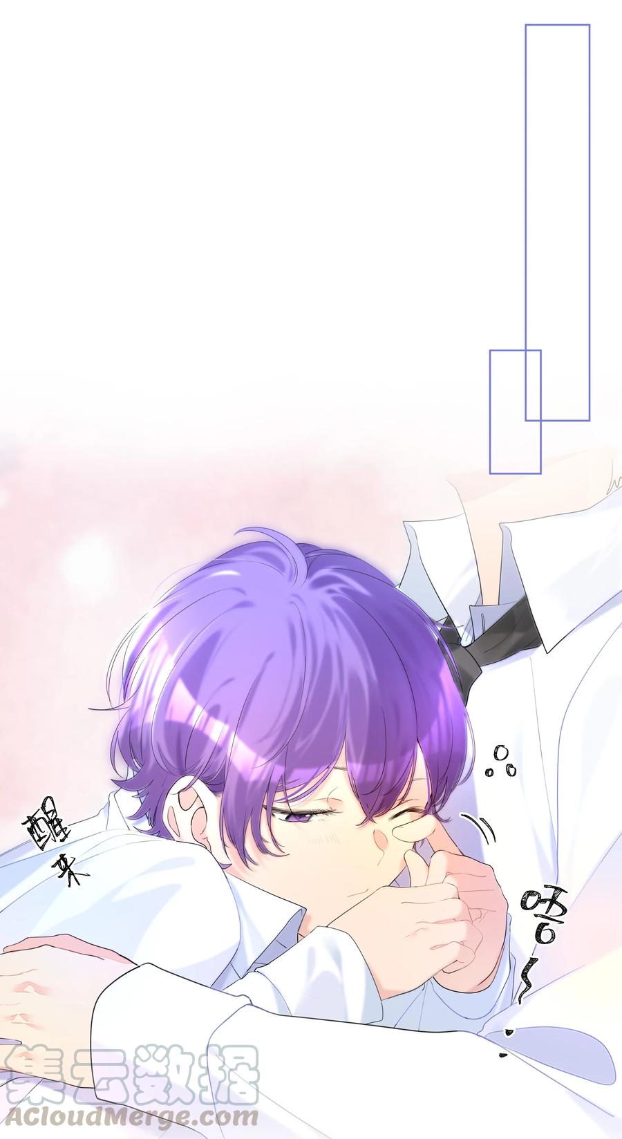 学霸今天撩到小奶包了吗免费漫画哔哩哔哩漫画,007 情窦初开3图
