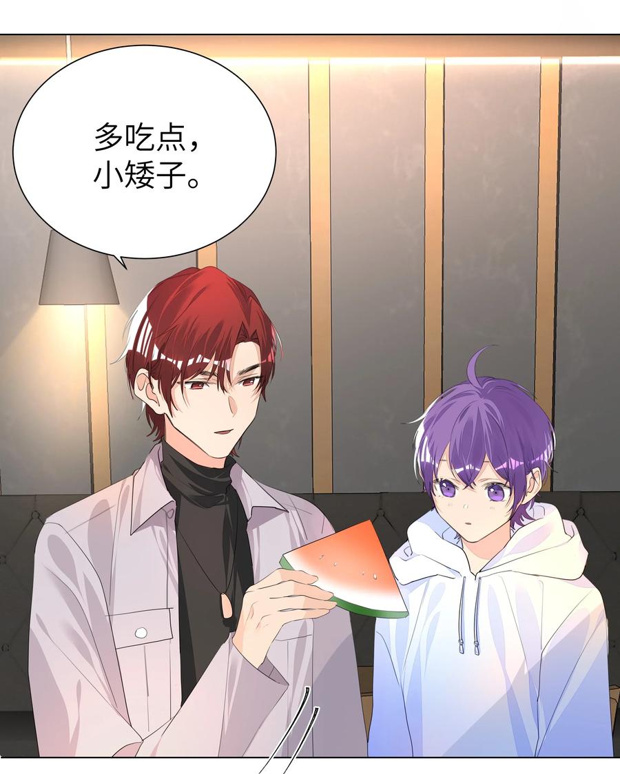 014 牵着你，一直走4