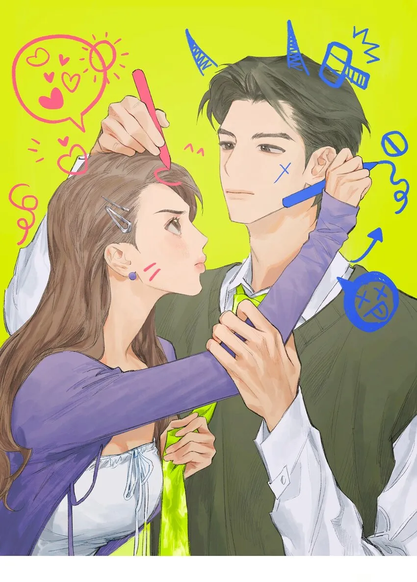 兔子掉落悬崖漫画,第2话 谣言1图