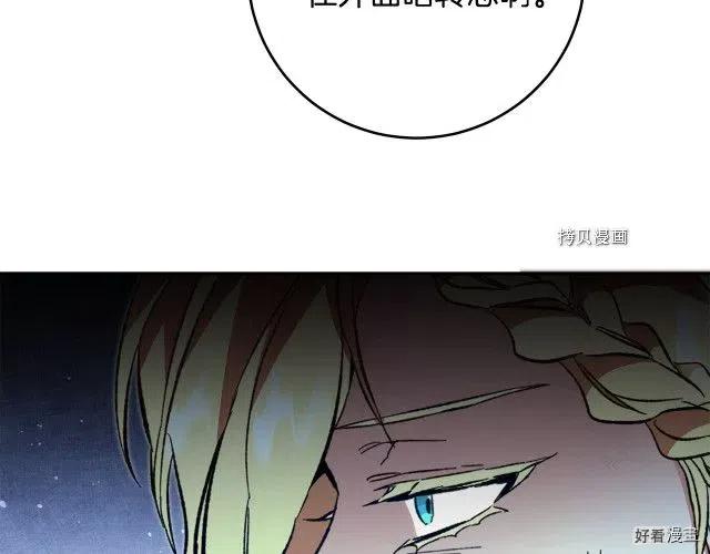 第51话1