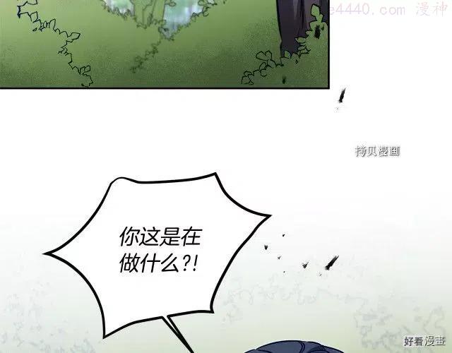 第69话1