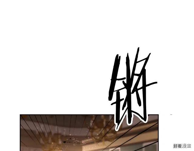 第13话2