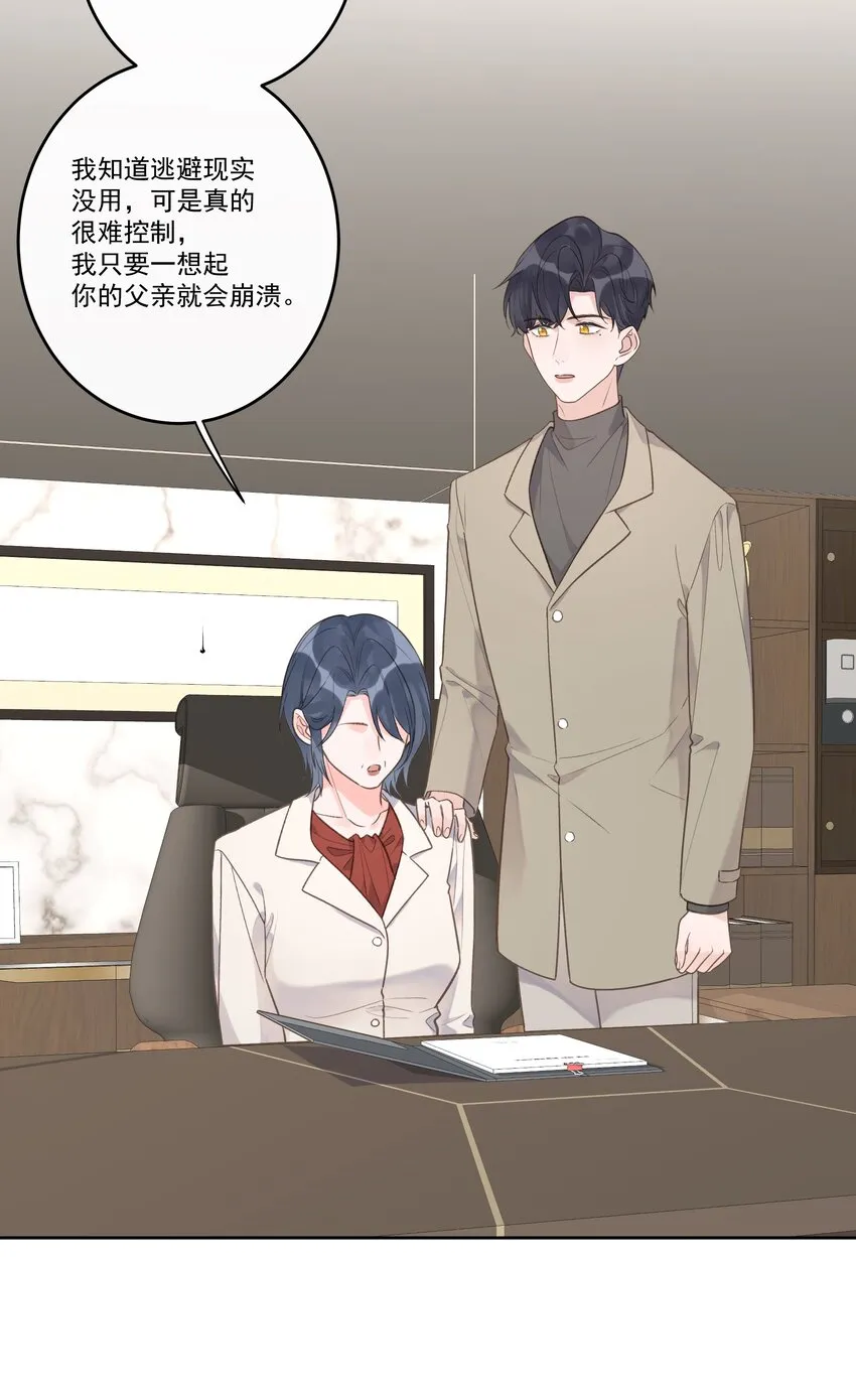 第67话 可爱小狗3