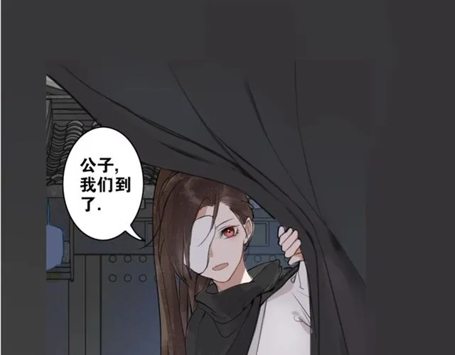 第5话  坦诚4