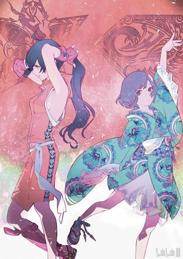 化物语壁纸漫画,80 801图