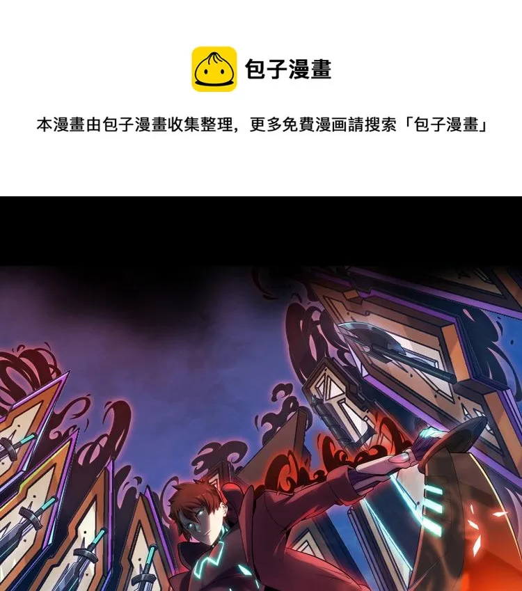 第二十三话  一波未平一波又起0