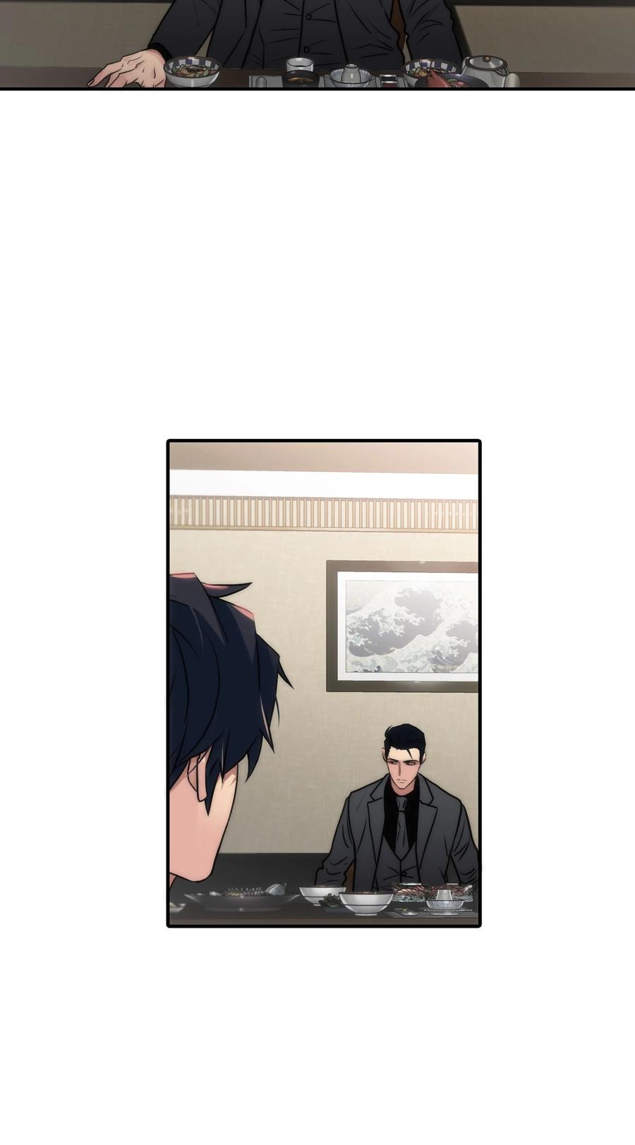响弦文字漫画完整版哪里可以看漫画,26 小猫咪还是大老虎？2图