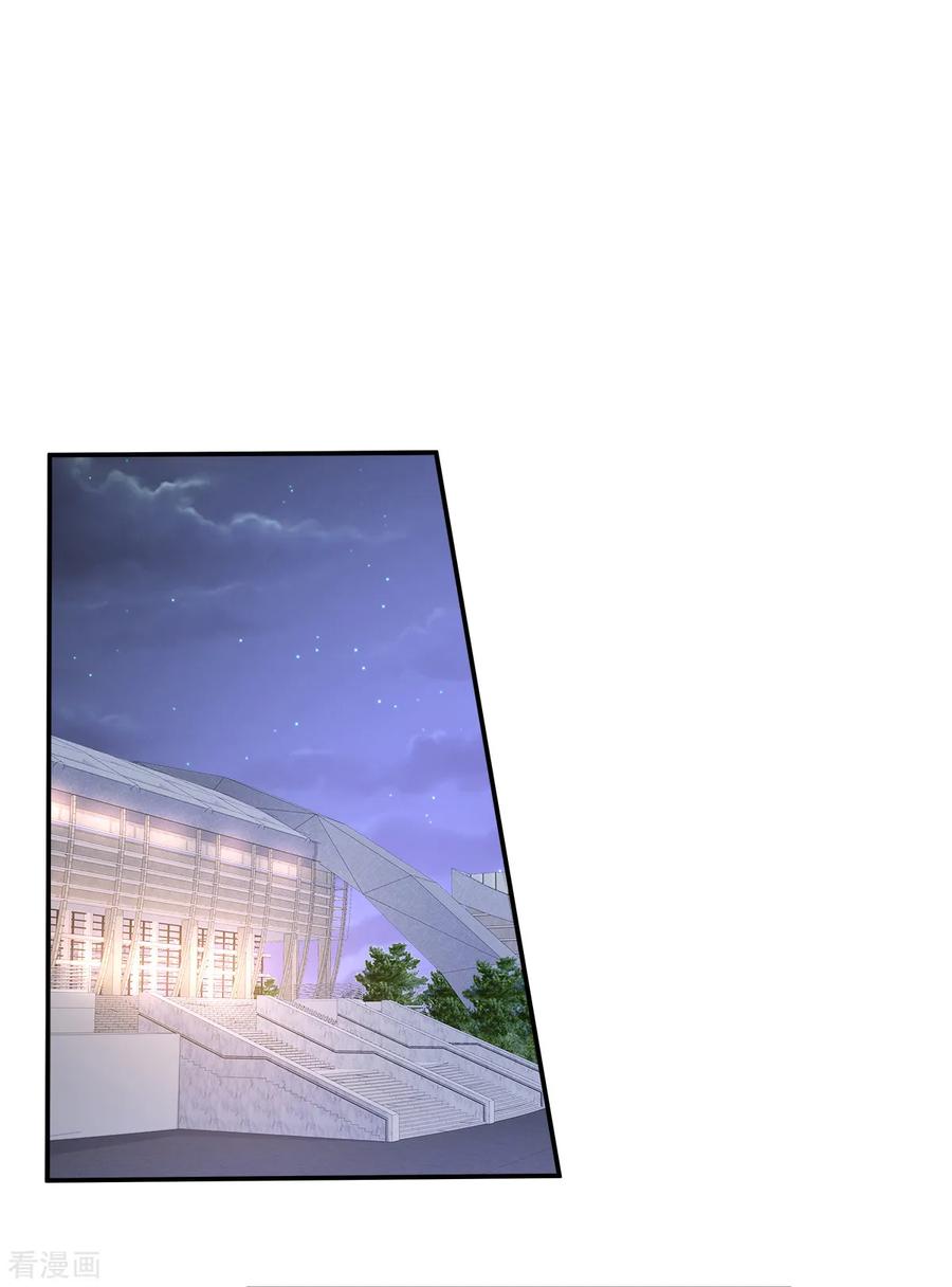 独家宠爱:我的甜心宝贝免费漫画漫画,第66话 总裁老公竟然外遇？3图
