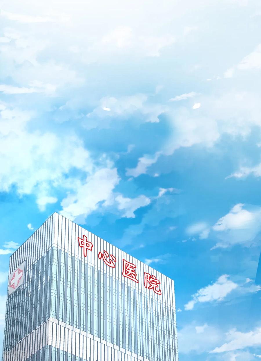 第35话 背后的辛酸3