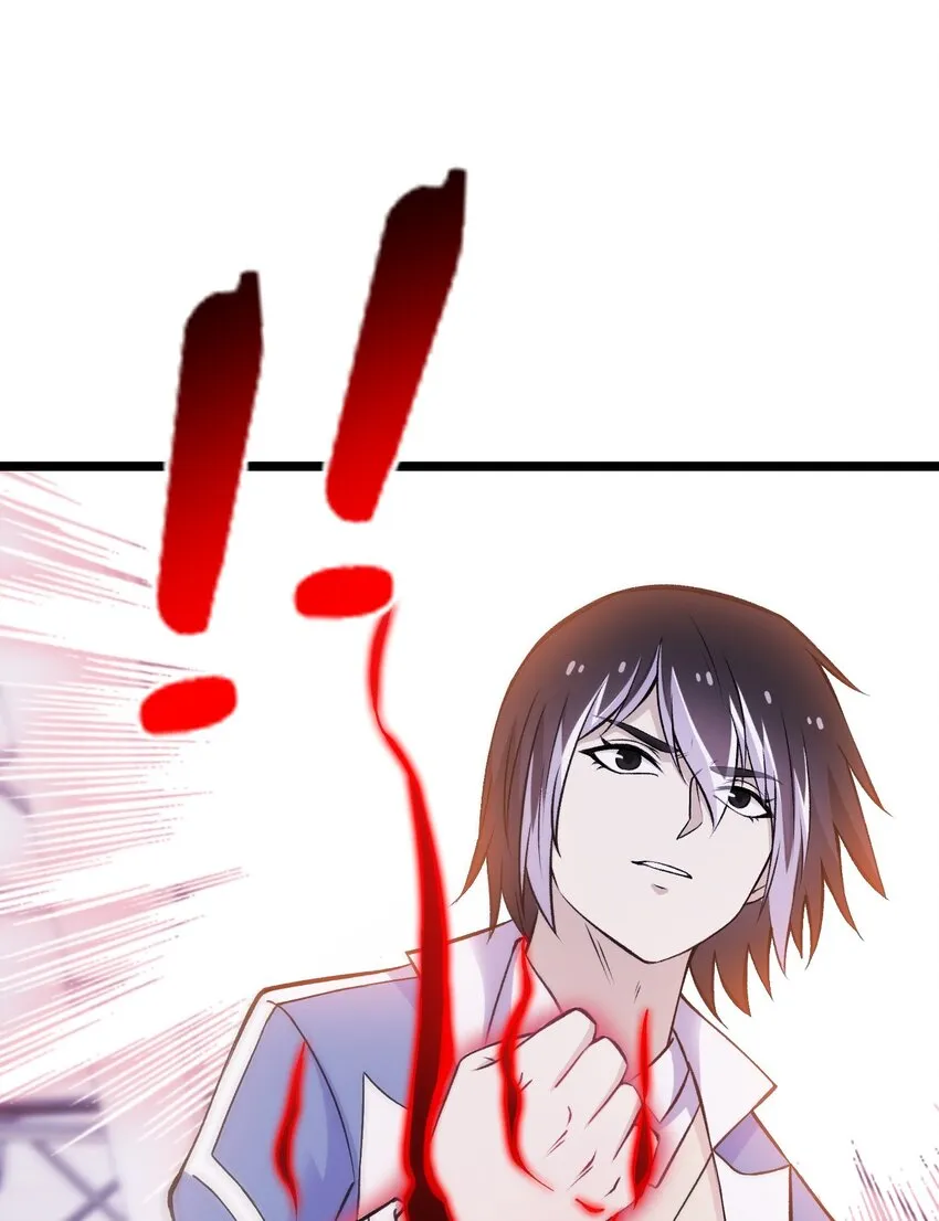 我的契约兽是中华田园犬动漫漫画,第十六话 偷袭！4图