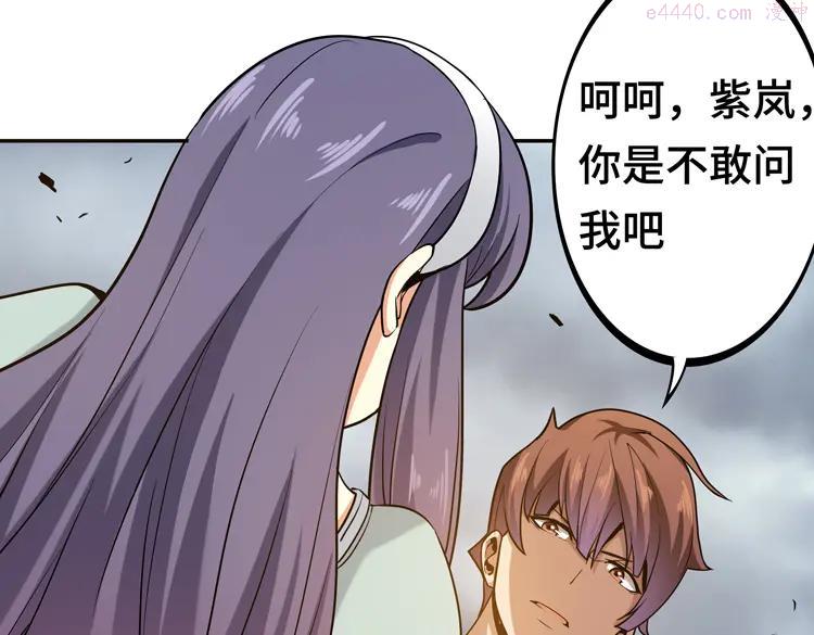 第九话测试4