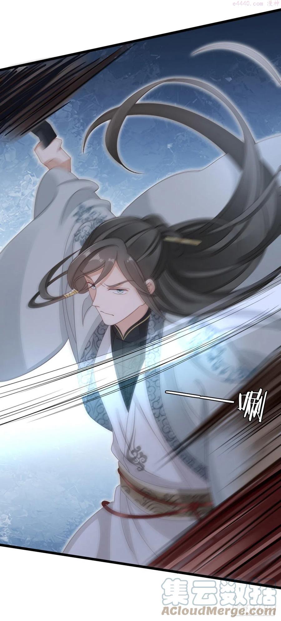 第59话 一切有我4