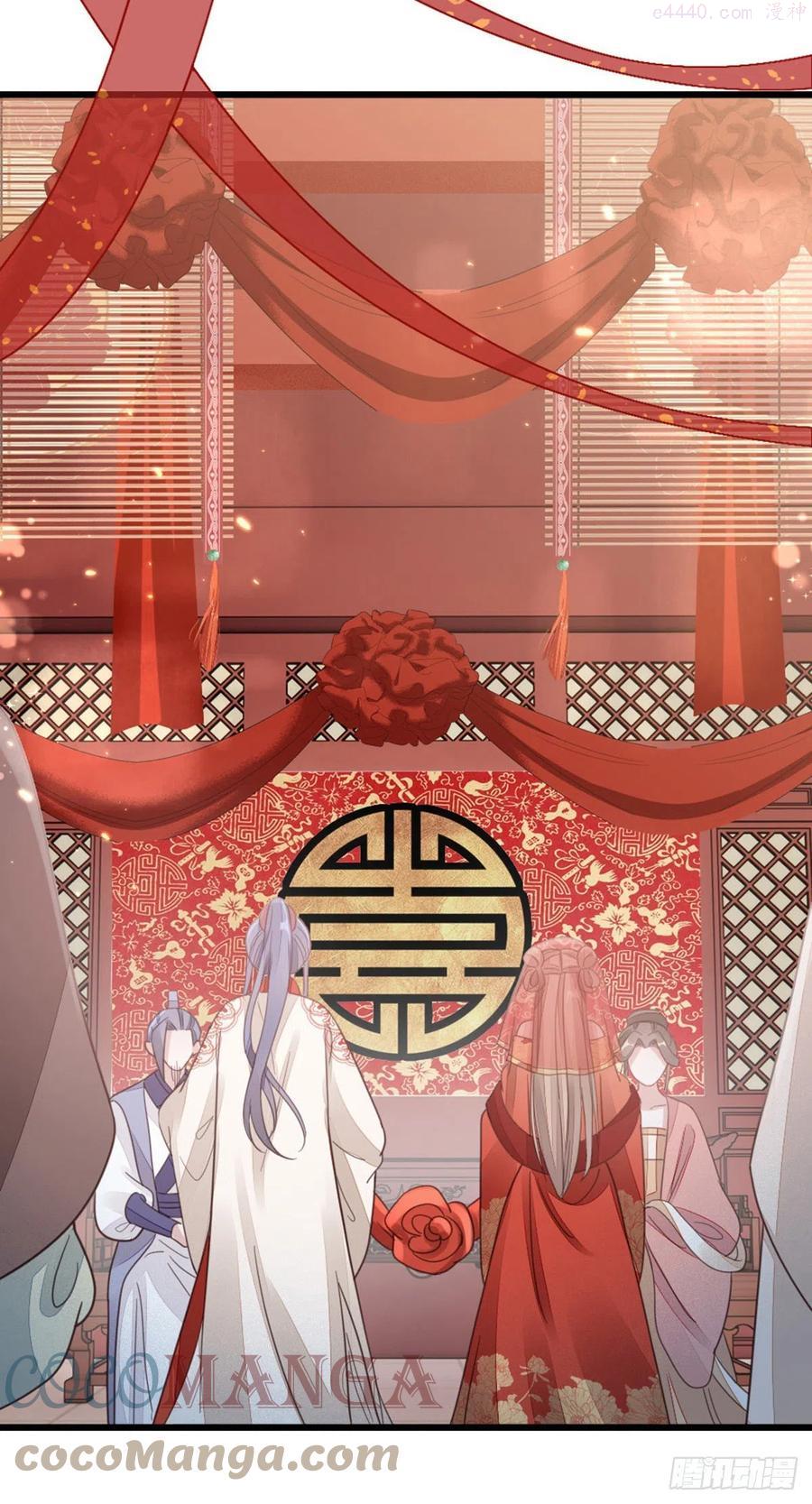 第57话 我不忌讳三个人一起4
