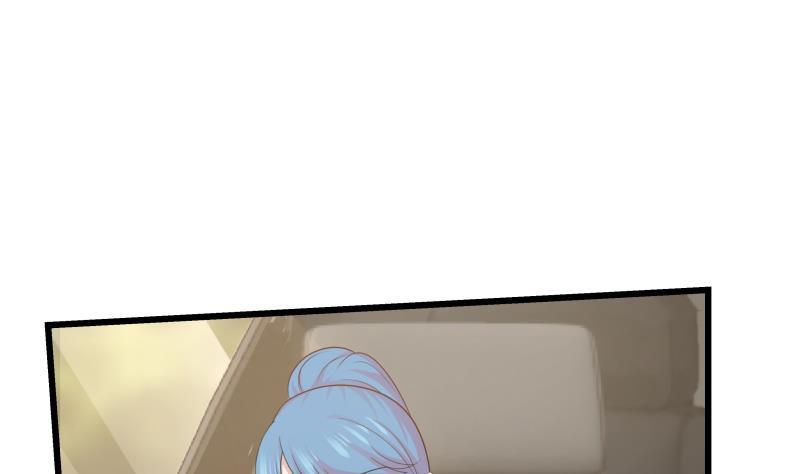 我身上有条龙主角老婆漫画,第134话 cosplay？2图