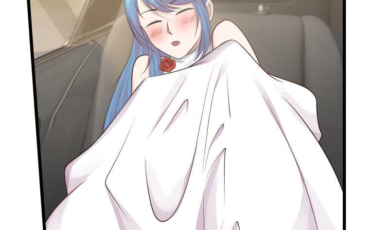 我身上有条龙主角老婆漫画,第134话 cosplay？3图
