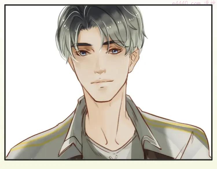 双程小说完整版漫画,1 序章 这一生再也逃不开你2图