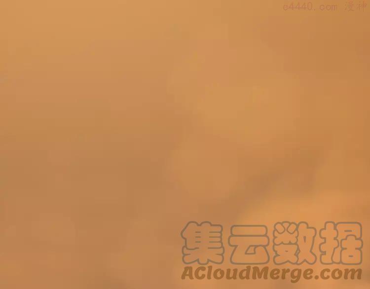 双程小说完整版漫画,24 第23话 深夜约会5图