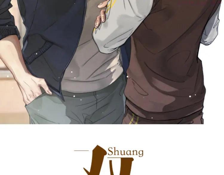 双程小说完整版漫画,51 第50话 为什么骗我？2图