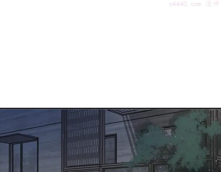 双程小说完整版漫画,37 第36话 感情最怕比较5图