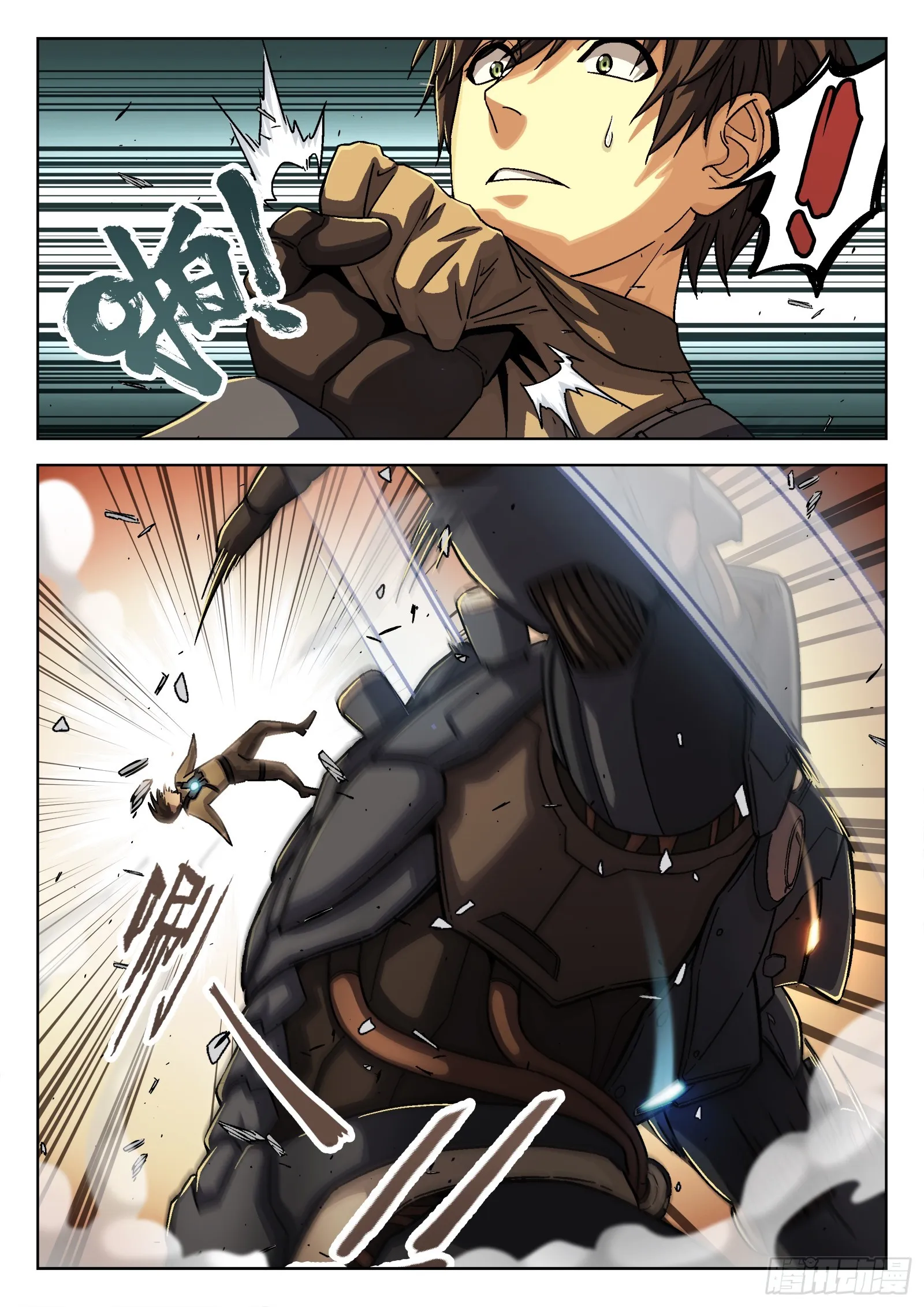 078：老赖 16p4