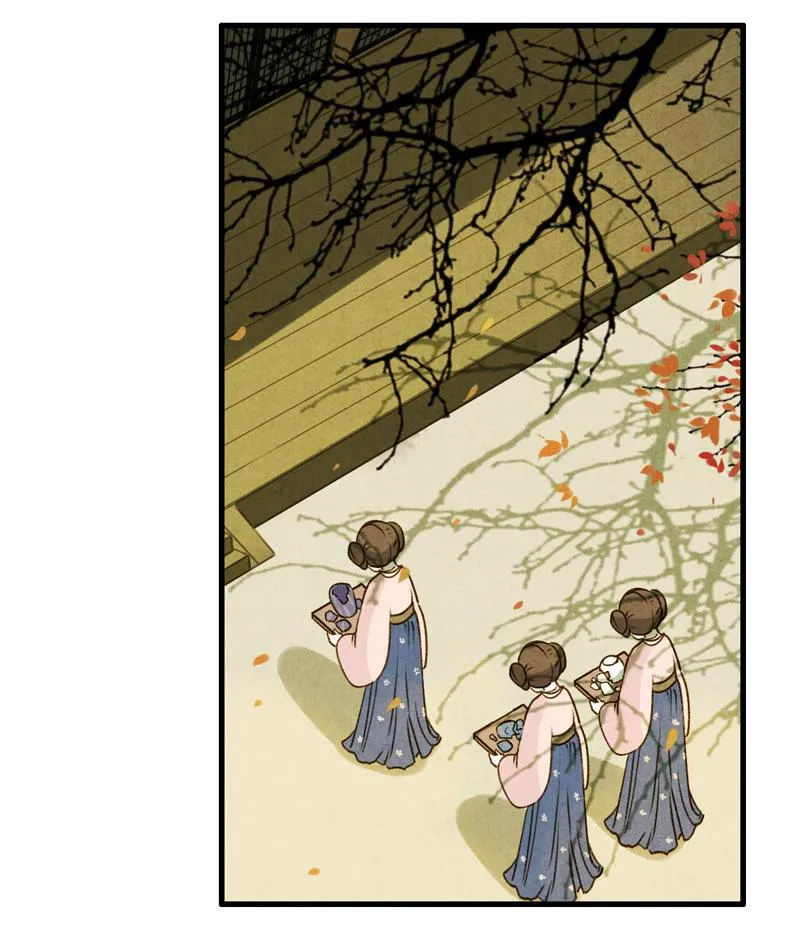 第八话 菱菱 （三）3