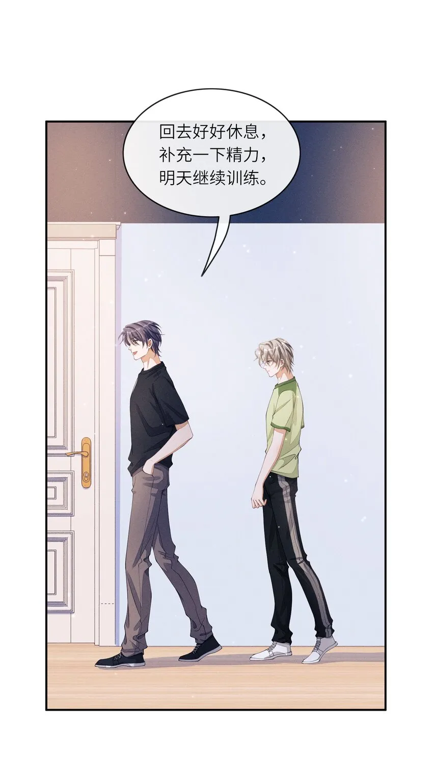 028 你想让我跟你在这里做？2
