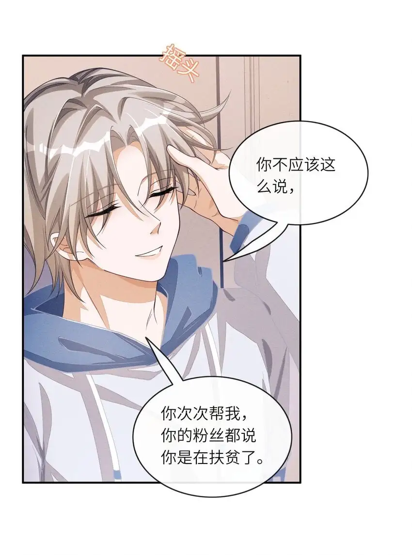 080 我的宝贝4