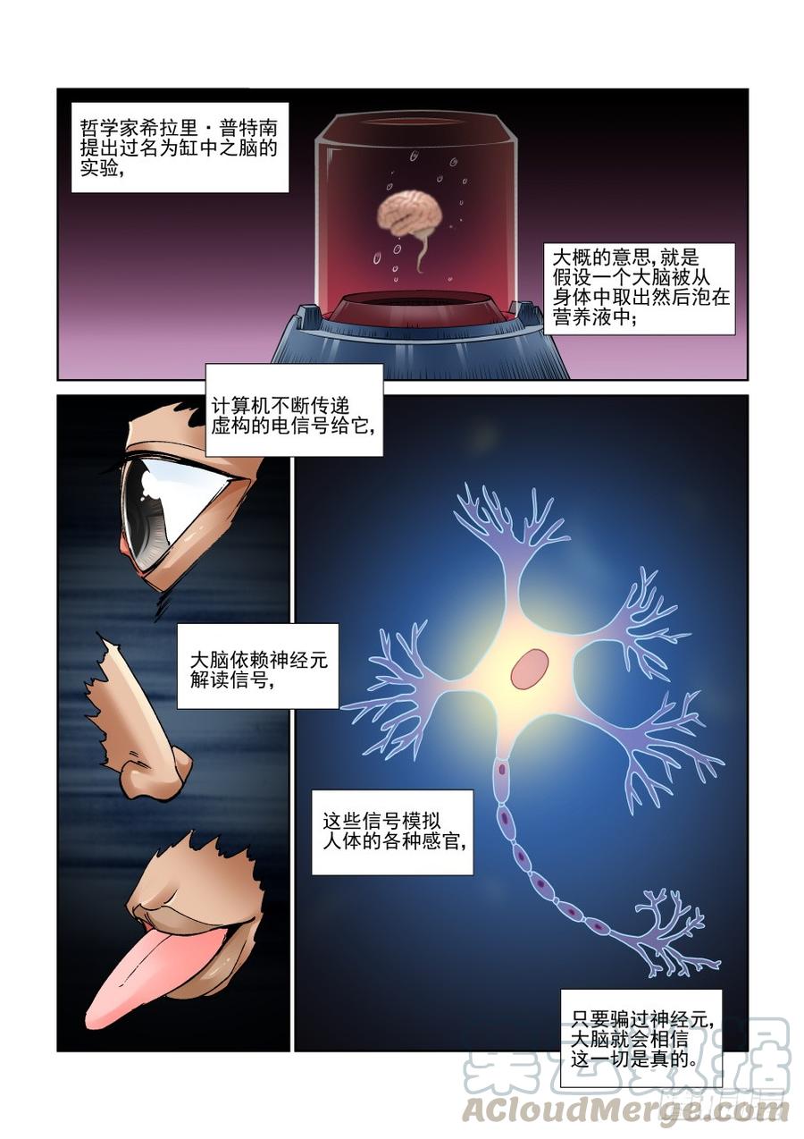 第三百二十二话0