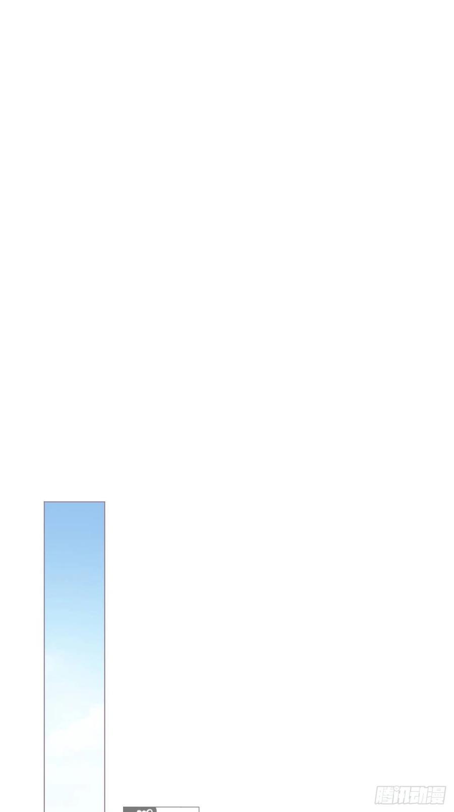 入幕之臣漫画未删减全集免费阅读下拉式漫画,第30话 对“号”入座！！3图