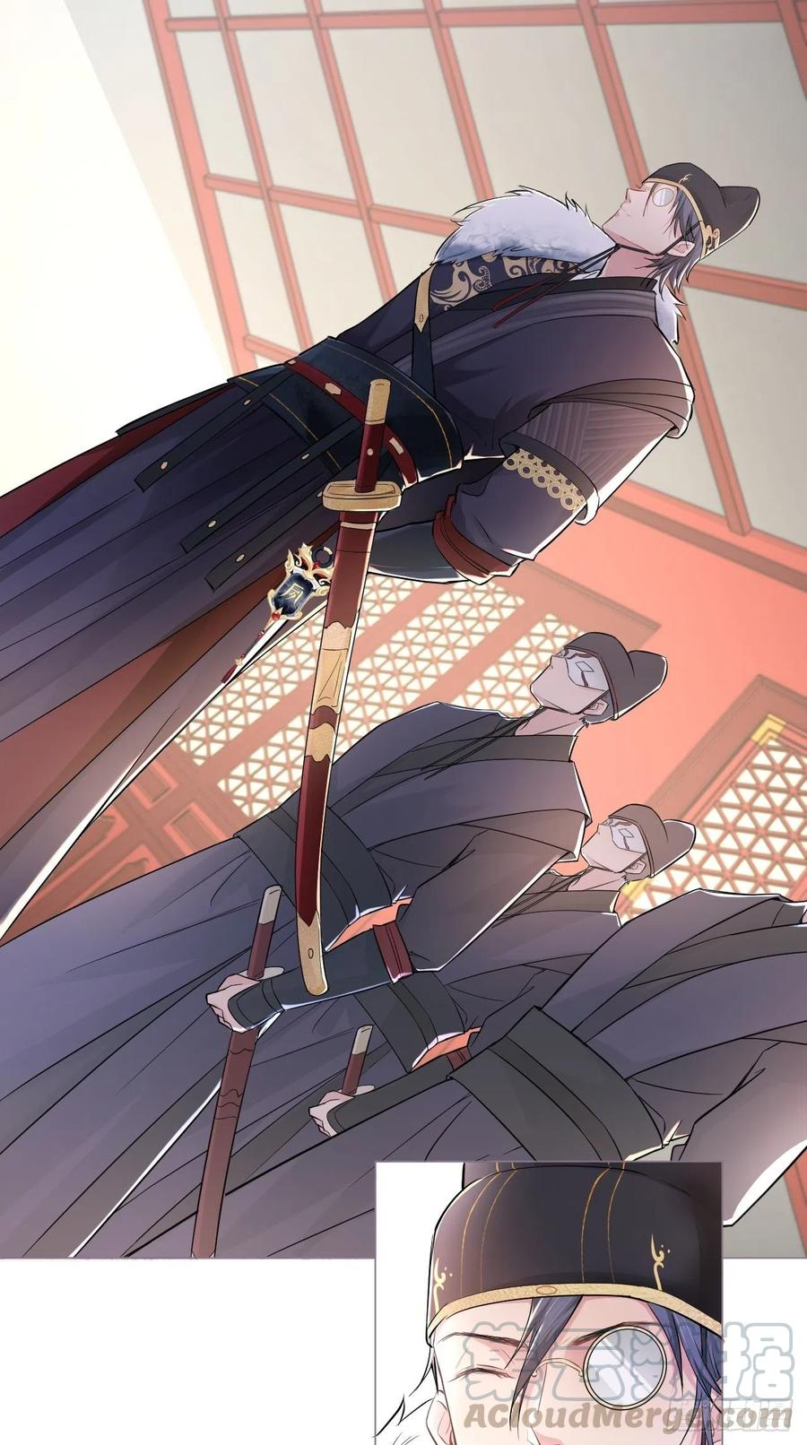 入幕之臣漫画未删减全集免费阅读下拉式漫画,第7话 老攻一话体验卡4图