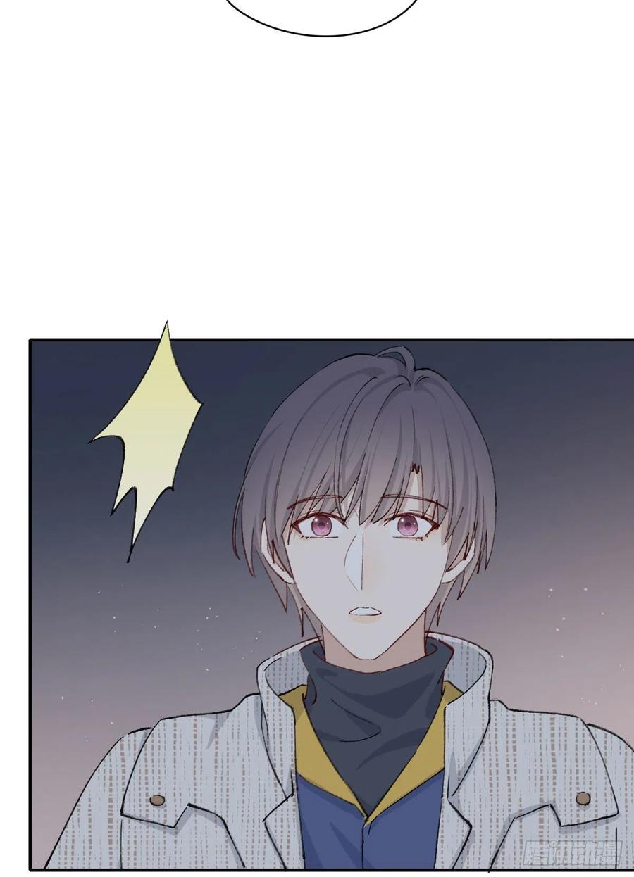 双王最新拆迁消息漫画,关怀4图