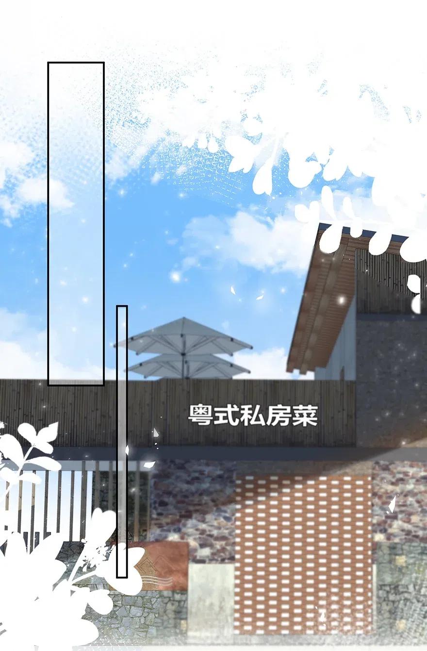 018 先生，我错了3