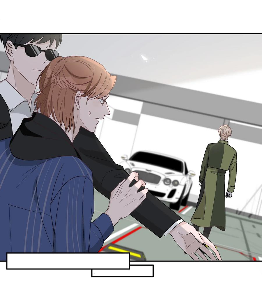 离别前后漫画免费观看下拉式漫画,022 我别无选择4图