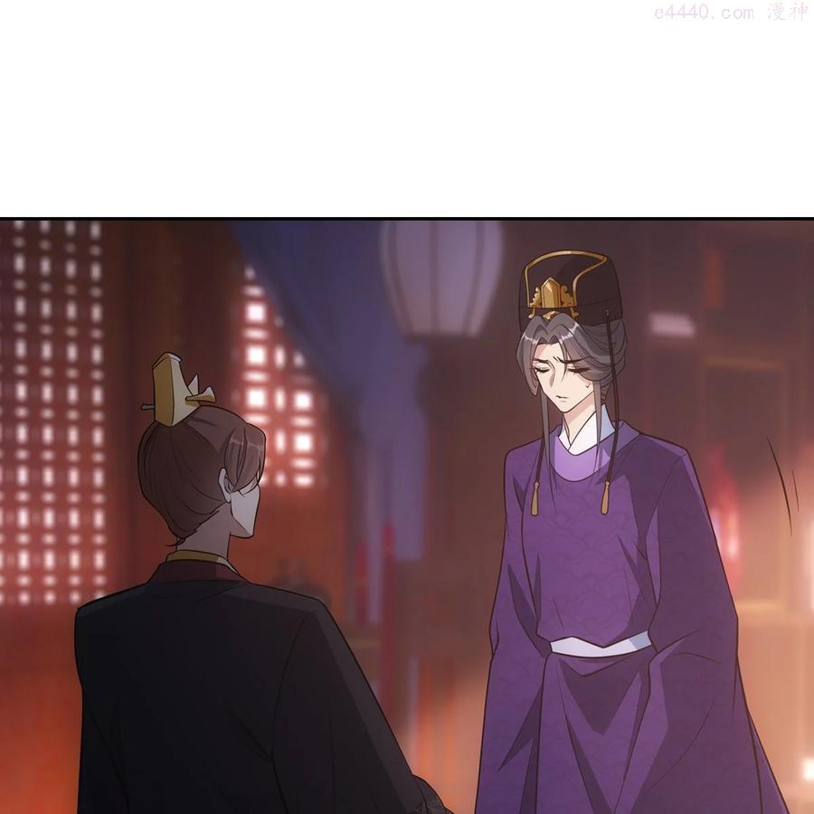 053 圣意1