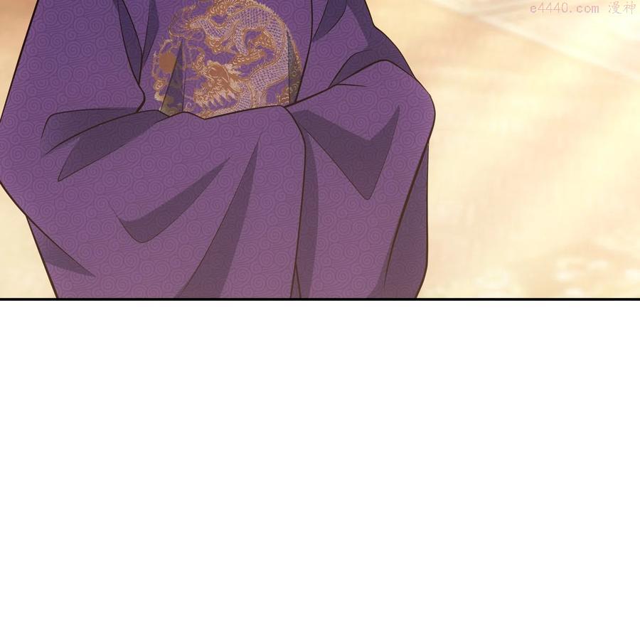 欺师灭祖十大人物是谁漫画,055 罢朝5图