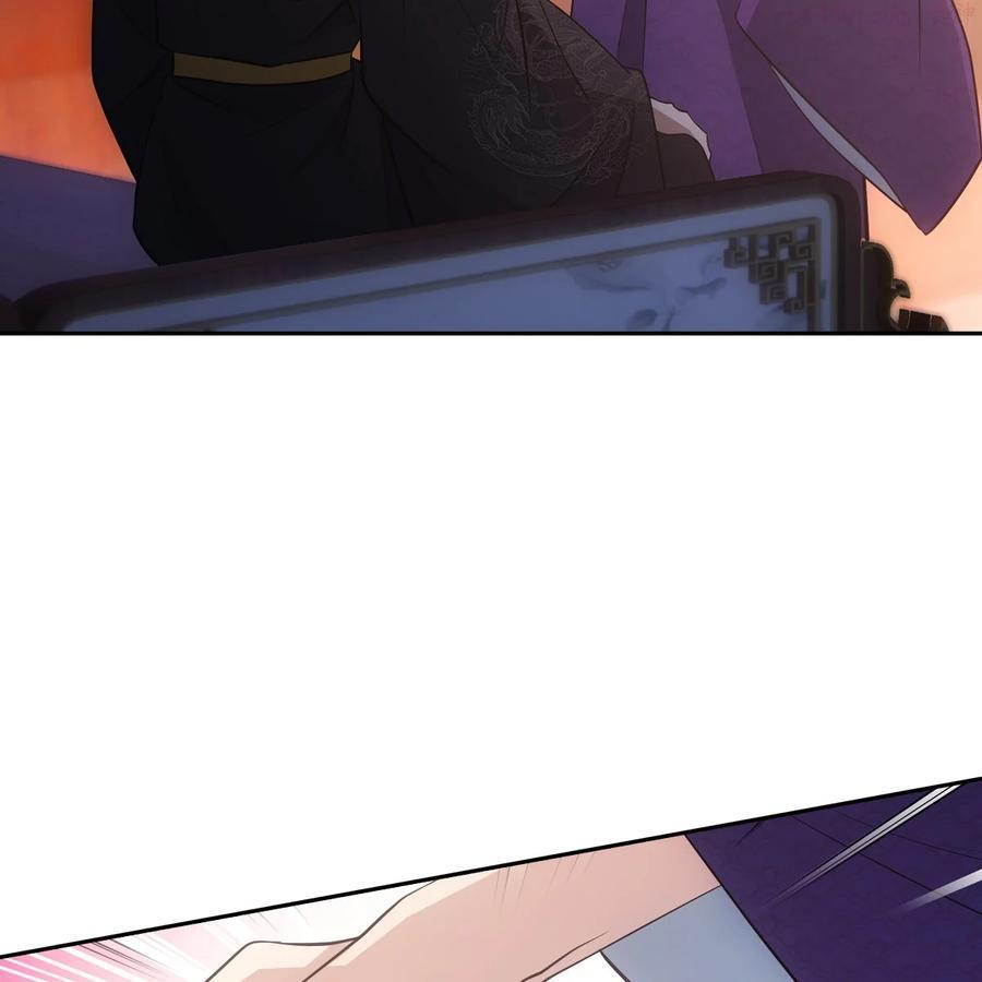 053 圣意2
