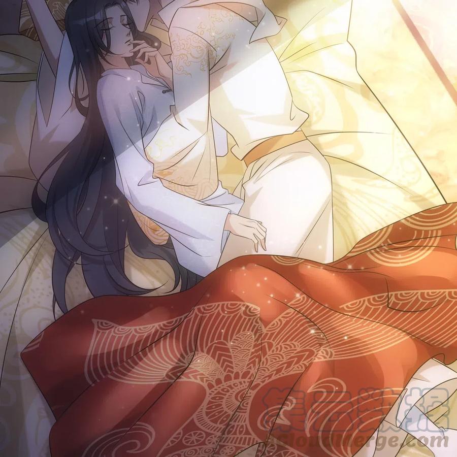 欺师by泽辰漫画,037 白日4图