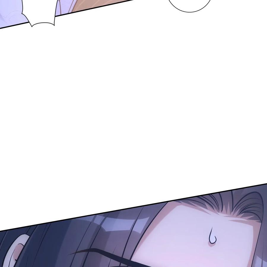 欺师漫画,034 寻欢1图