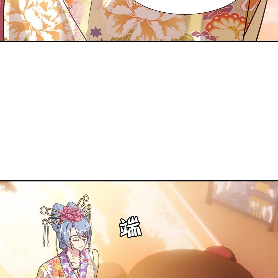 046 谋划4