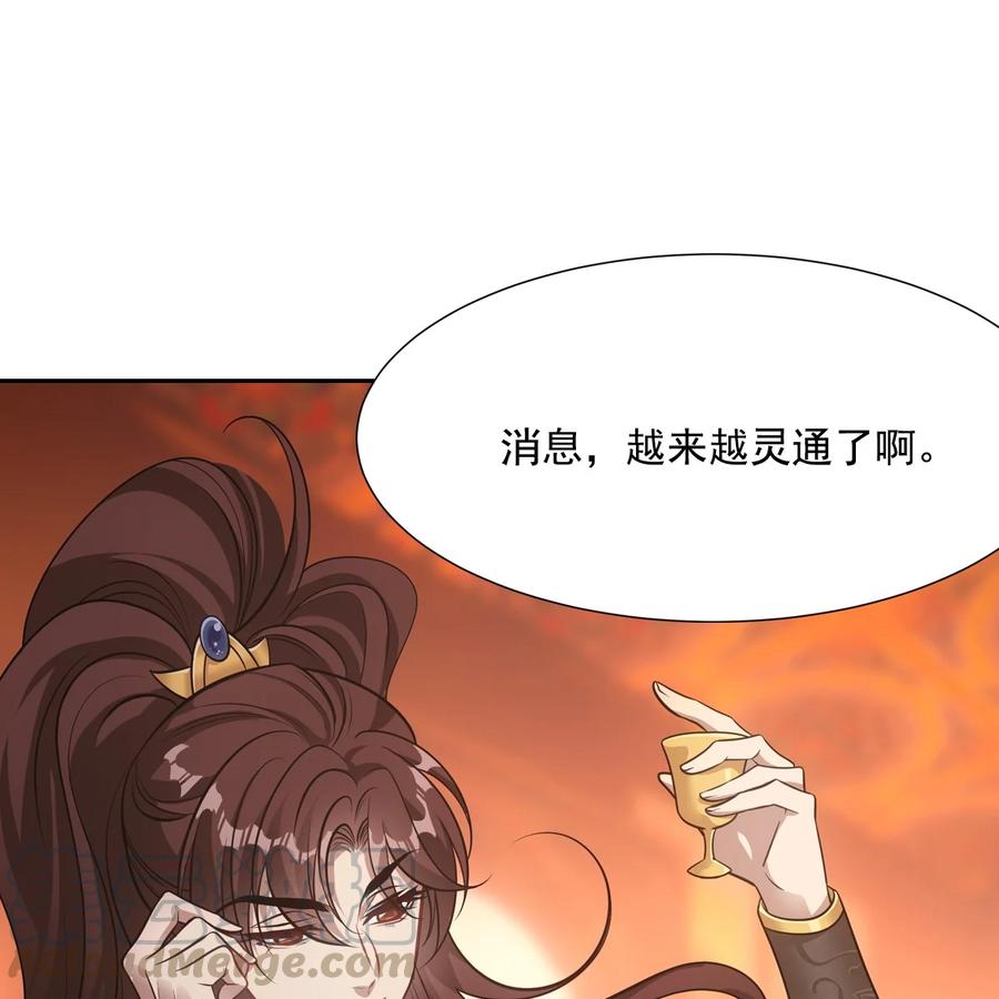 046 谋划0
