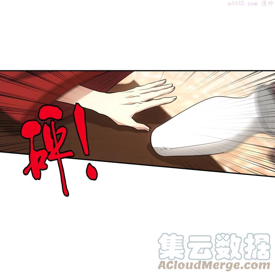 欺师灭祖十大人物是谁漫画,055 罢朝1图