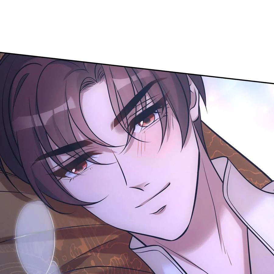 欺师漫画,034 寻欢3图